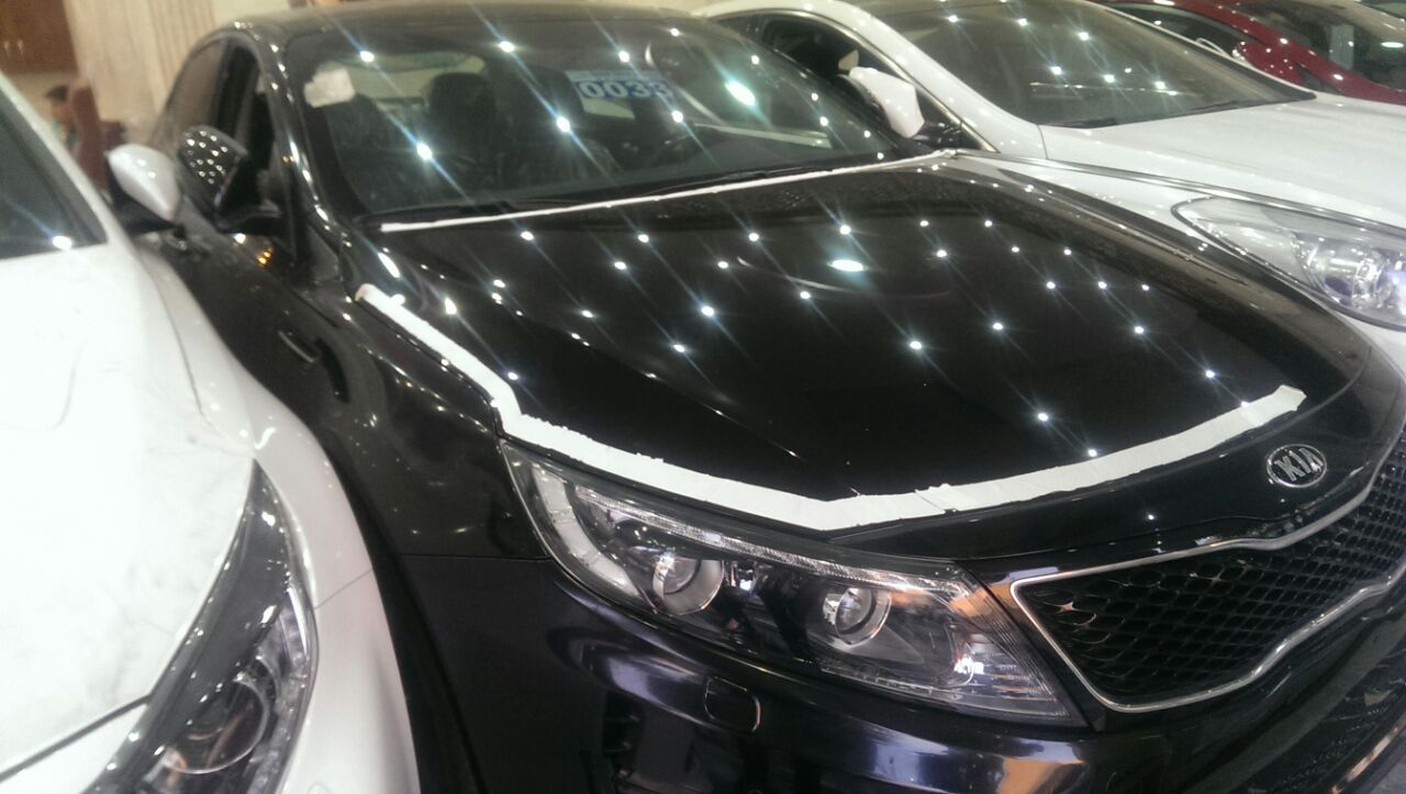 2015, کیا, اپتیما