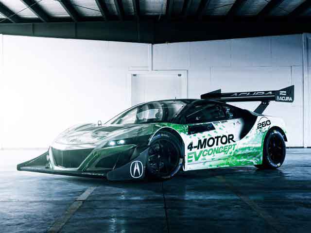 آکورا NSX