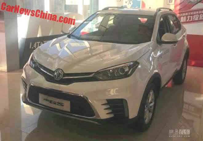 فیس لیفت ام جی GS-01