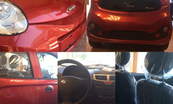 2016, ام وی ام, 110S