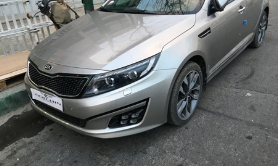 2015,کیا,اپتیما