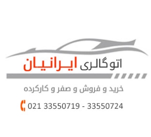 آقای وحید فتحی