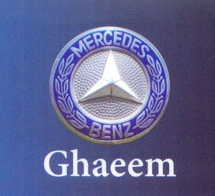 آقای اردستانی