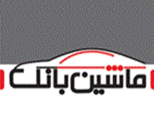 آقای احمد پور نقش بند - آقای سعید رضایی