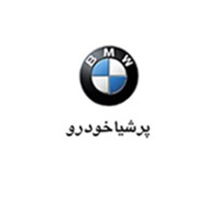 شرکت پرشیا خودرو