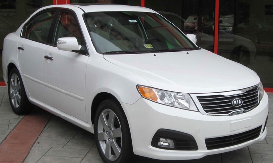 2010,کیا,اپتیما