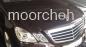 بنز E350 قهوه ای مدل 2013