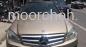 بنز C200 بژ مدل 2010