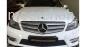 بنز C200 سفید مدل 2013