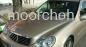 بنز C230 مدل 2005