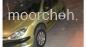 پژو SD V1 طلائی مدل 86