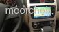 برلیانس H320 سفید مدل 95