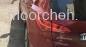 هیوندای سانتافه عنابی مدل 2014