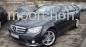 بنز C200 خاکستری مدل 2014
