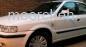 سمند LX EF7 سفید مدل 92