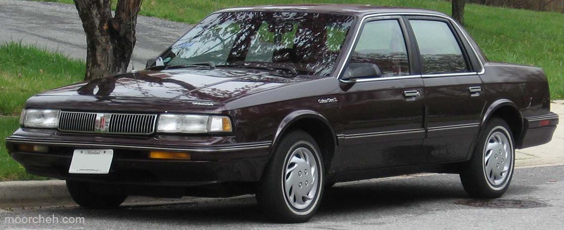 الدزمبیل کاتلاس سیرا 1995