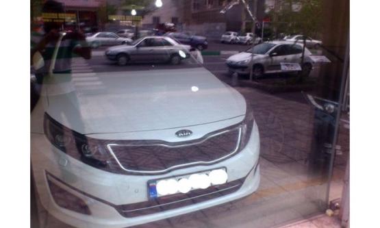 2015,کیا,اپتیما