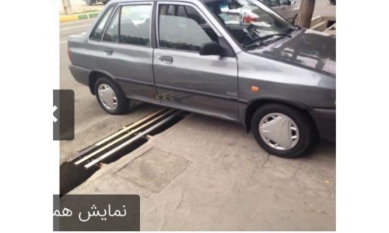 1388,پراید,صندوق دار