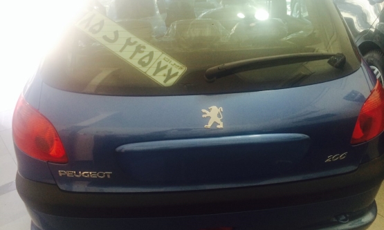 1395, پژو, 206 تیپ 5