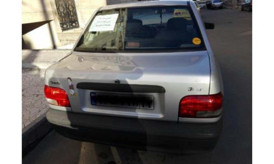 1390,پراید,131SE