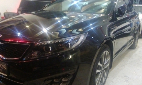 2015,کیا,اپتیما