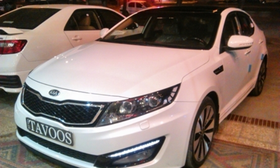 2014,کیا,اپتیما