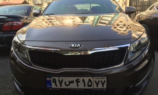 2013,کیا,اپتیما