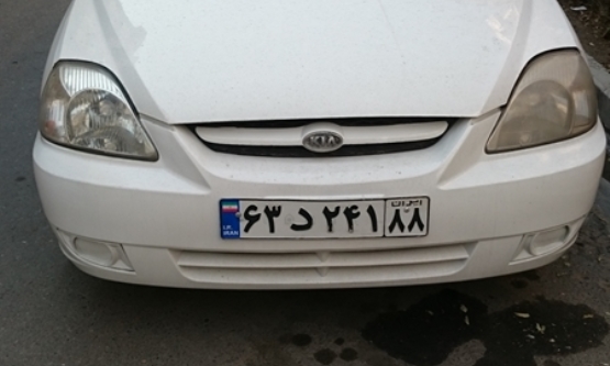 1385,کیا,ریو (مونتاژ)