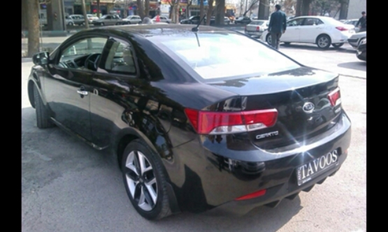 2012,کیا,سراتو کوپه