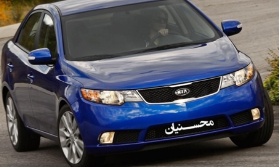 1395,کیا,سراتو 2000(مونتاژ)