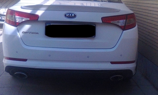 2013,کیا,اپتیما