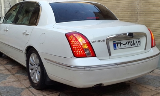 2008,کیا,اپیروس
