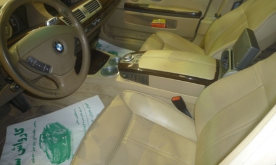 2008, ب ام و, 740Li