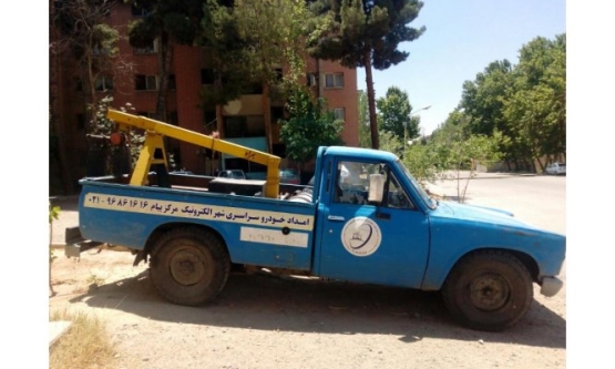 1380,نیسان,وانت زامیاد