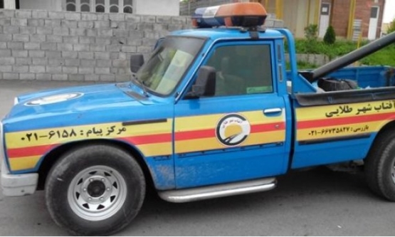 1375,نیسان,وانت زامیاد