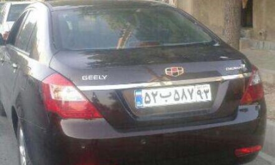 2013,جیلی,امگرند 7