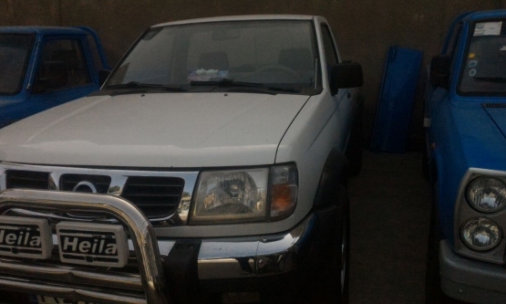 1386, نیسان, گوناگون