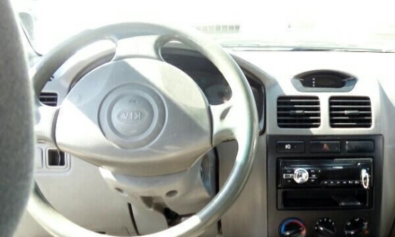 2005,کیا,ریو 5