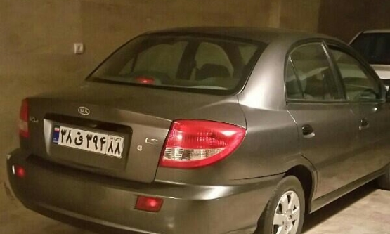 1388,کیا,ریو (مونتاژ)