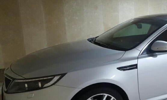 2015,کیا,اپتیما