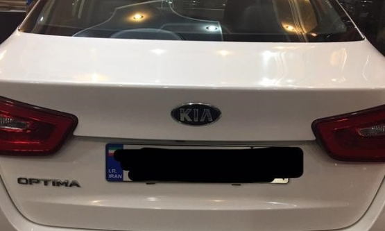 2015,کیا,اپتیما
