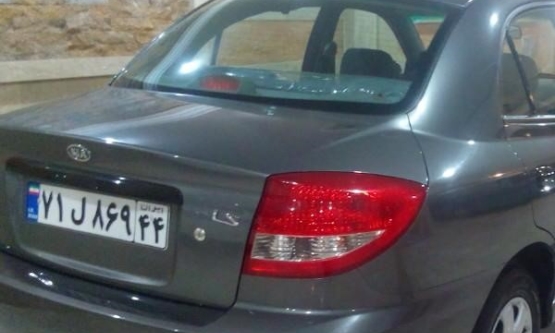 1388,کیا,ریو (مونتاژ)