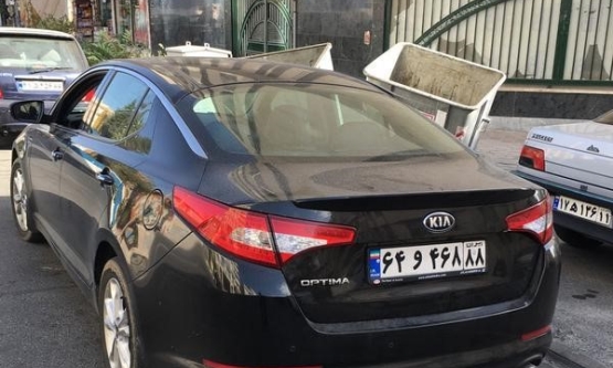 2013,کیا,اپتیما