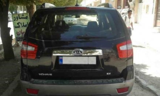 2010,کیا,موهاوی V6
