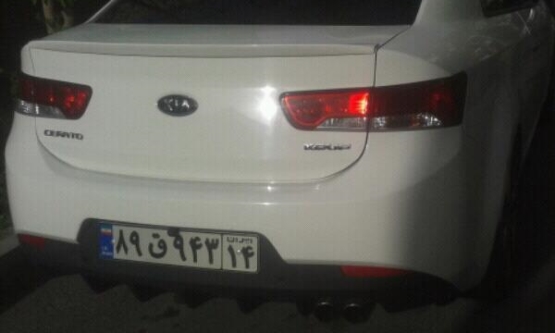 2012,کیا,سراتو کوپه