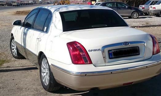 2008,کیا,اپیروس
