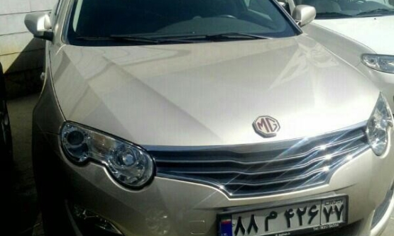 2012,ام جی,550