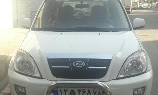 1390,ام وی ام,X33