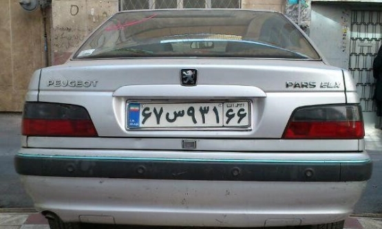 1383,پژو,پارس