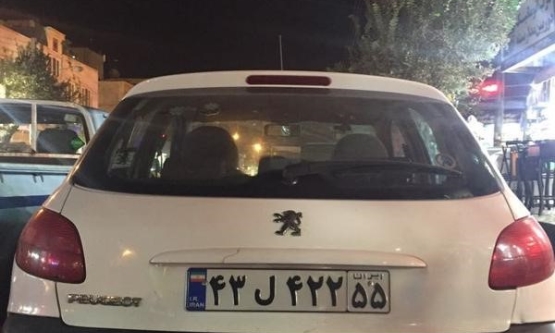 1388,پژو,206 تیپ 3
